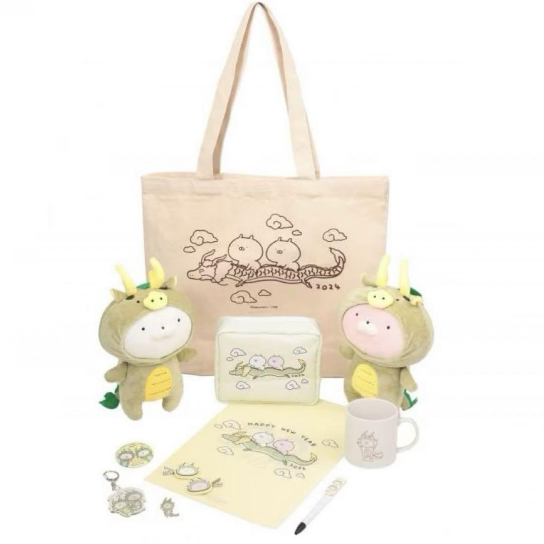 ✨完売品✨ロフト限定✨☺️新品・タグ付き☺️★うさまる ハッピーバッグ 2024 情報更新)2024/12/6～LINE CREATORSのハッピーバッグが順次発売