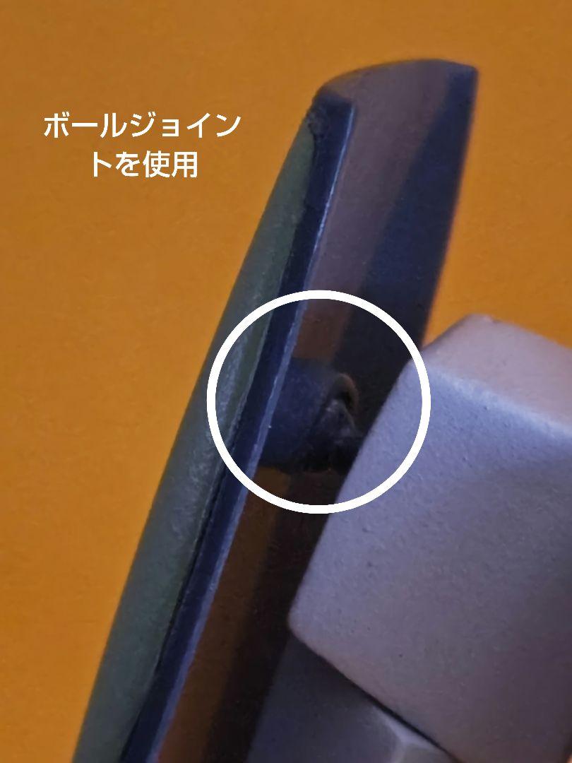 銀河漂流バイファム　旧キット　1/144 ディルファム　各部改造　全塗装　完成品