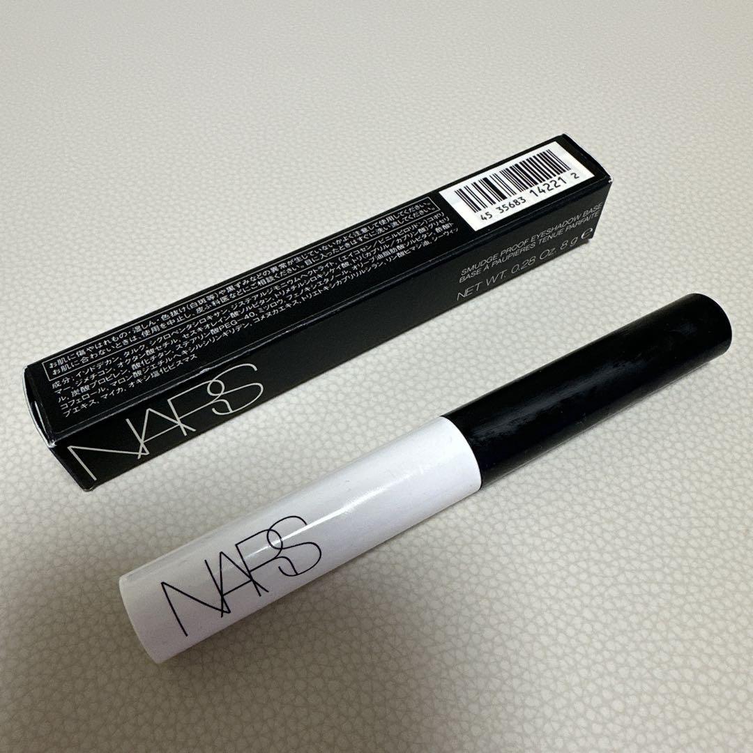 NARS ナーズ  スマッジプルーフ アイシャドーベース
