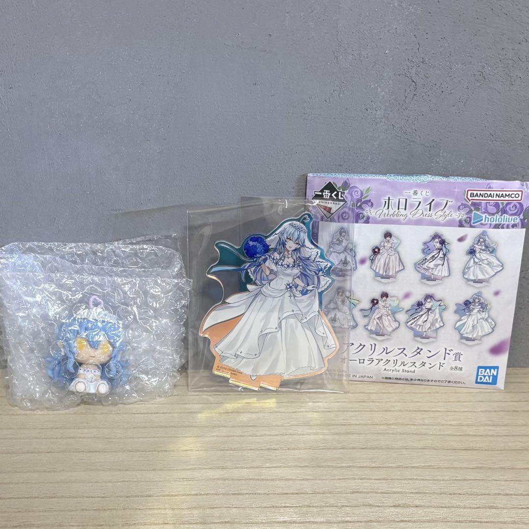 ホロライブ 一番くじ 雪花ラミィ フィギュア　ちょこのっこ　アクスタ　セット 一番くじ ホロライブ ちょこのっこフィギュア 雪花ラミィ｜Yahoo