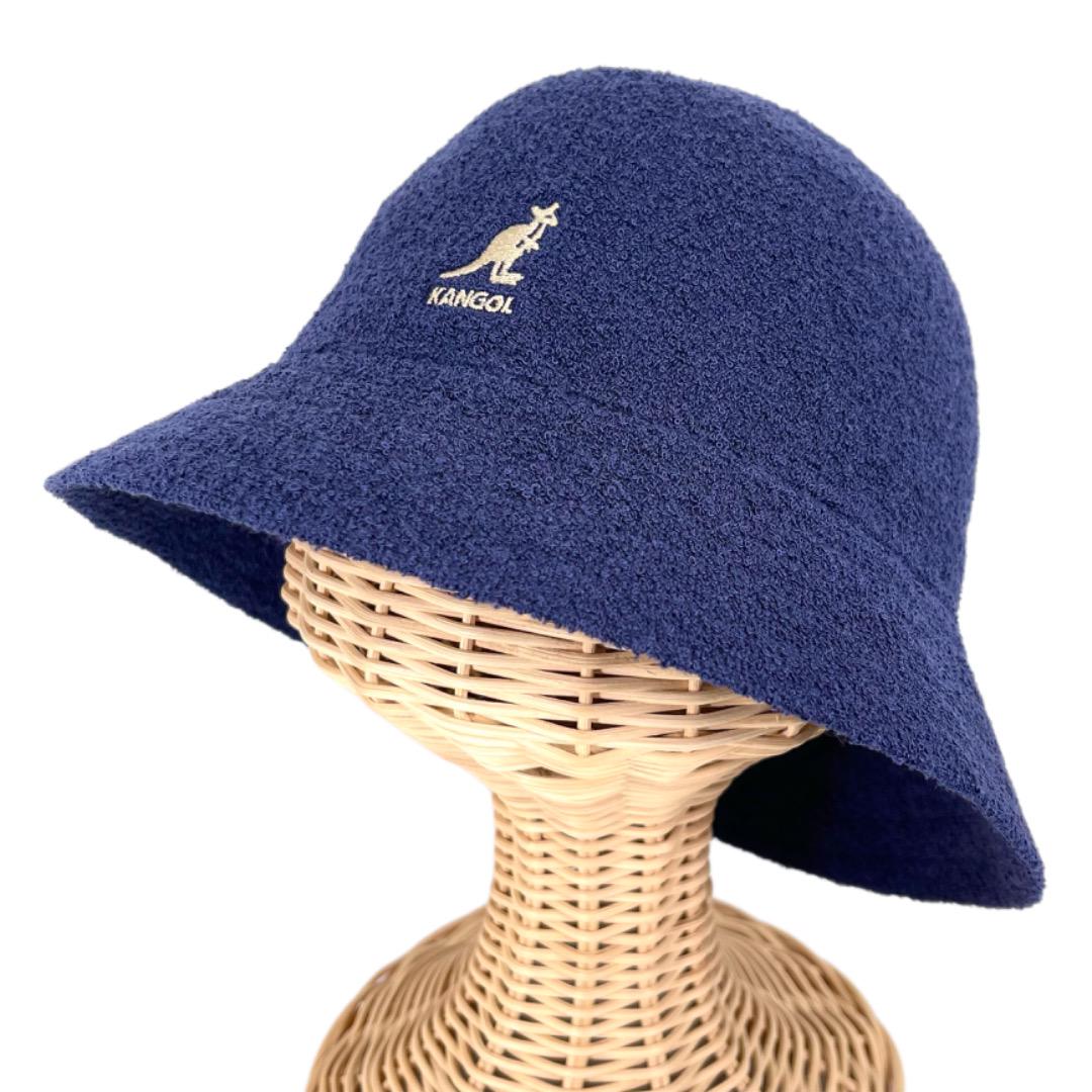 新品／送料無料 KANGOL ベル型ハット Bermudacasual 紺色 Navy Mサイズ ハット