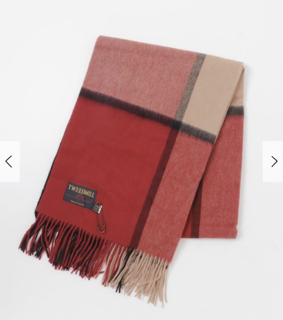 新品◎アーバンリサーチドアーズ◎TWEED MILL　wool stole 新品アーバンリサーチ TWEED MILL Lambswool Stole - マフラー