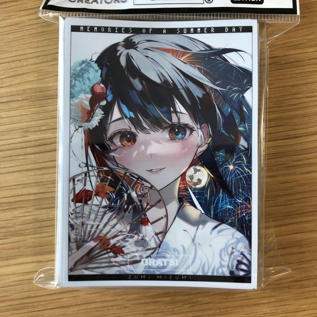 GRATS スリーブ 水視ずみ 4点セット - メルカリ