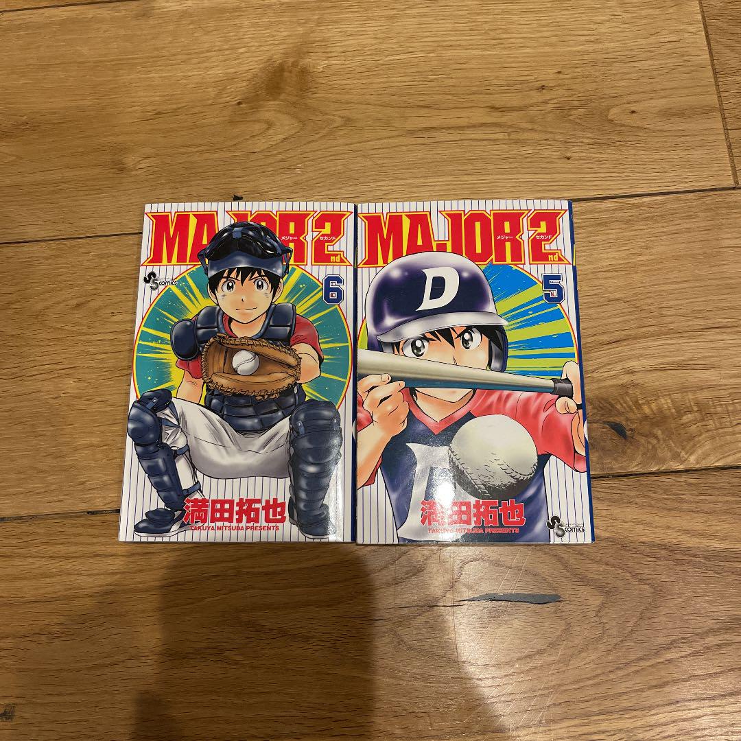 売れ筋半額 6冊セット Major 2nd メジャー セカンド 5 10 7e2c00 上品な Feb Ulb Ac Id