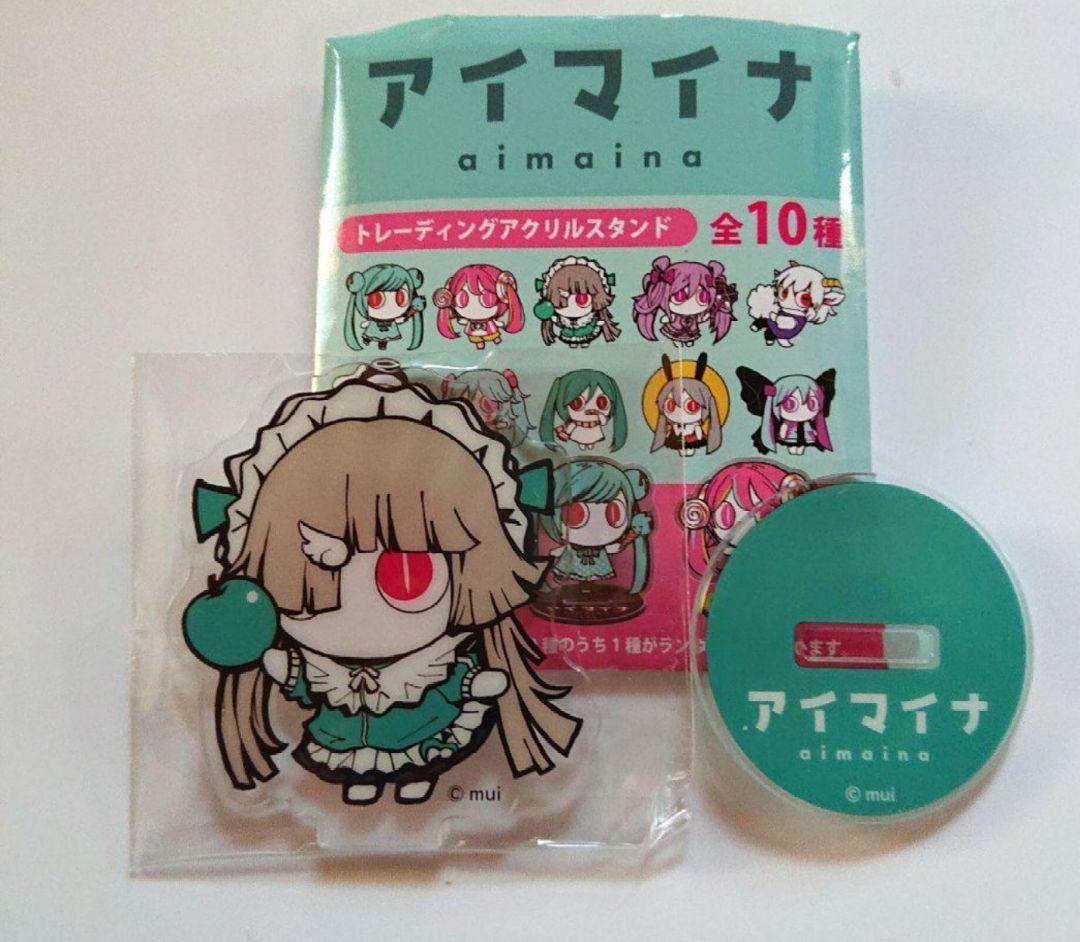 ファミリーマート アクリルスタンド ピノキオピー 転生林檎