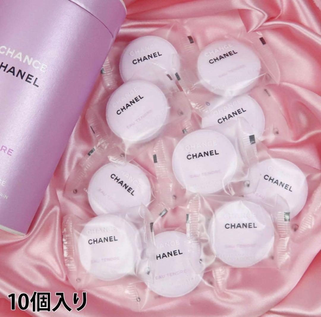 CHANEL CHANCE オー タンドゥル バス タブレット　LE COTON