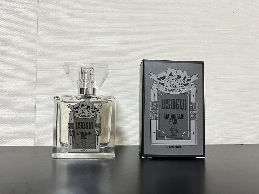 嘘喰い 香水 斑目貘 - メルカリ