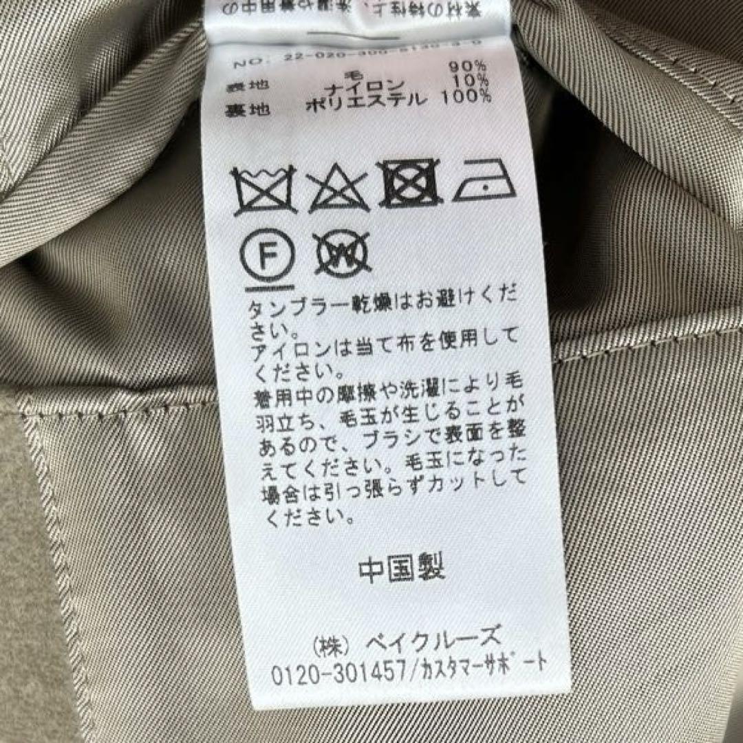 22AW
