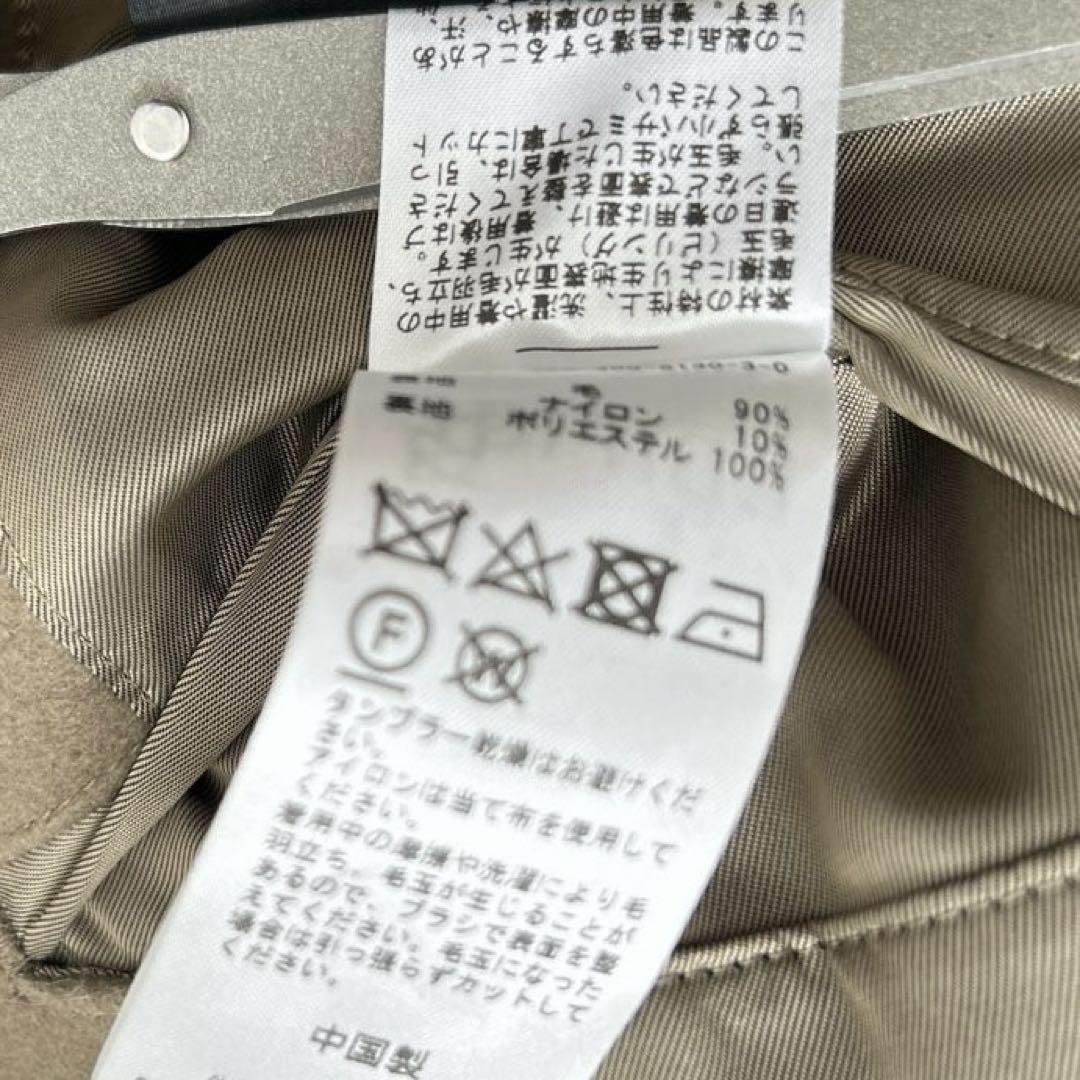 22AW SUPER150sウール