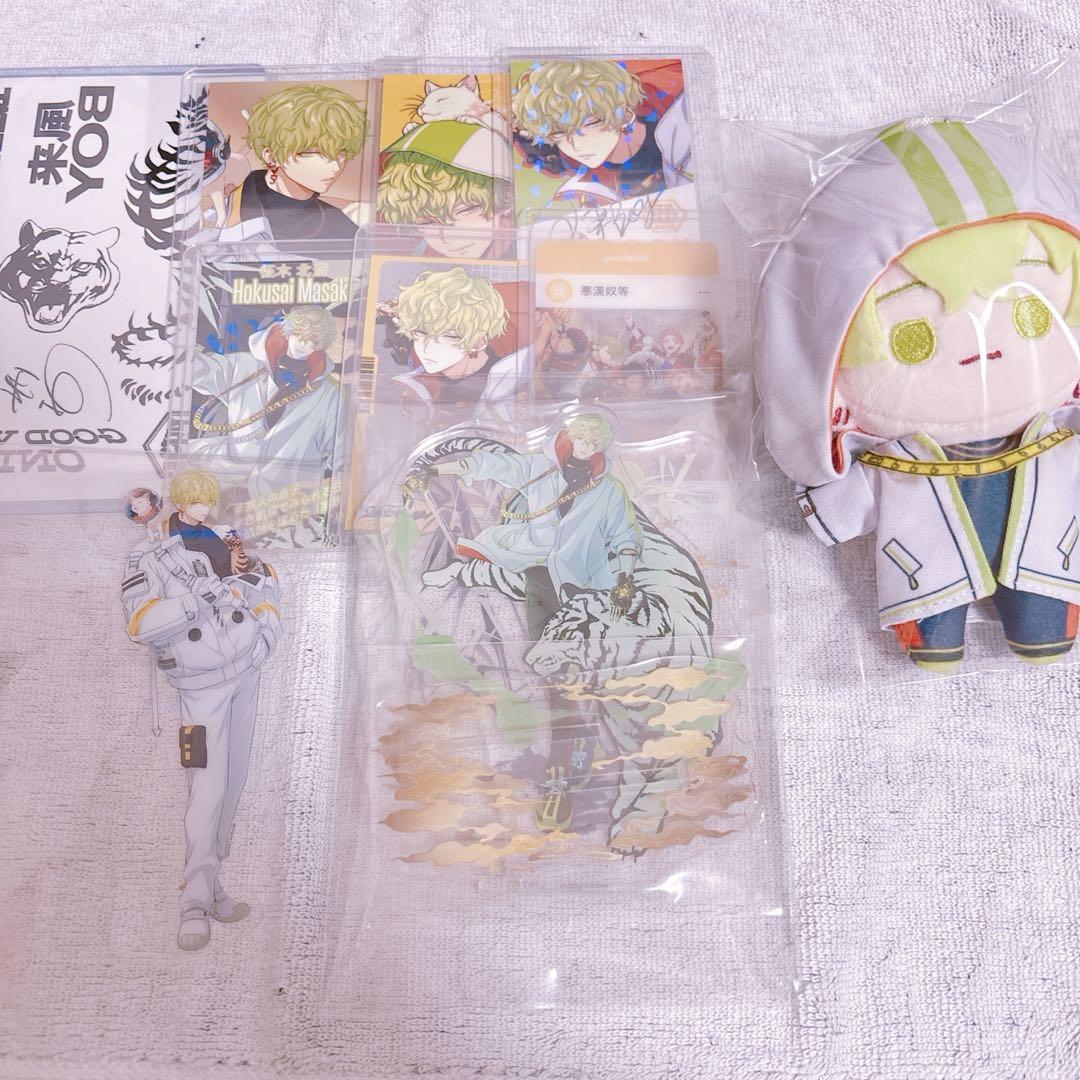 パラライ　北斎　セット