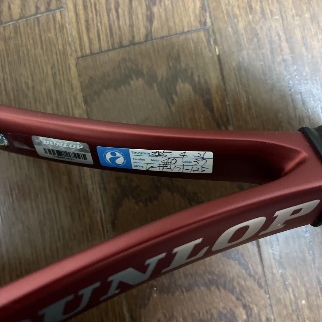 新品同様！CX400 TOUR G2 その1