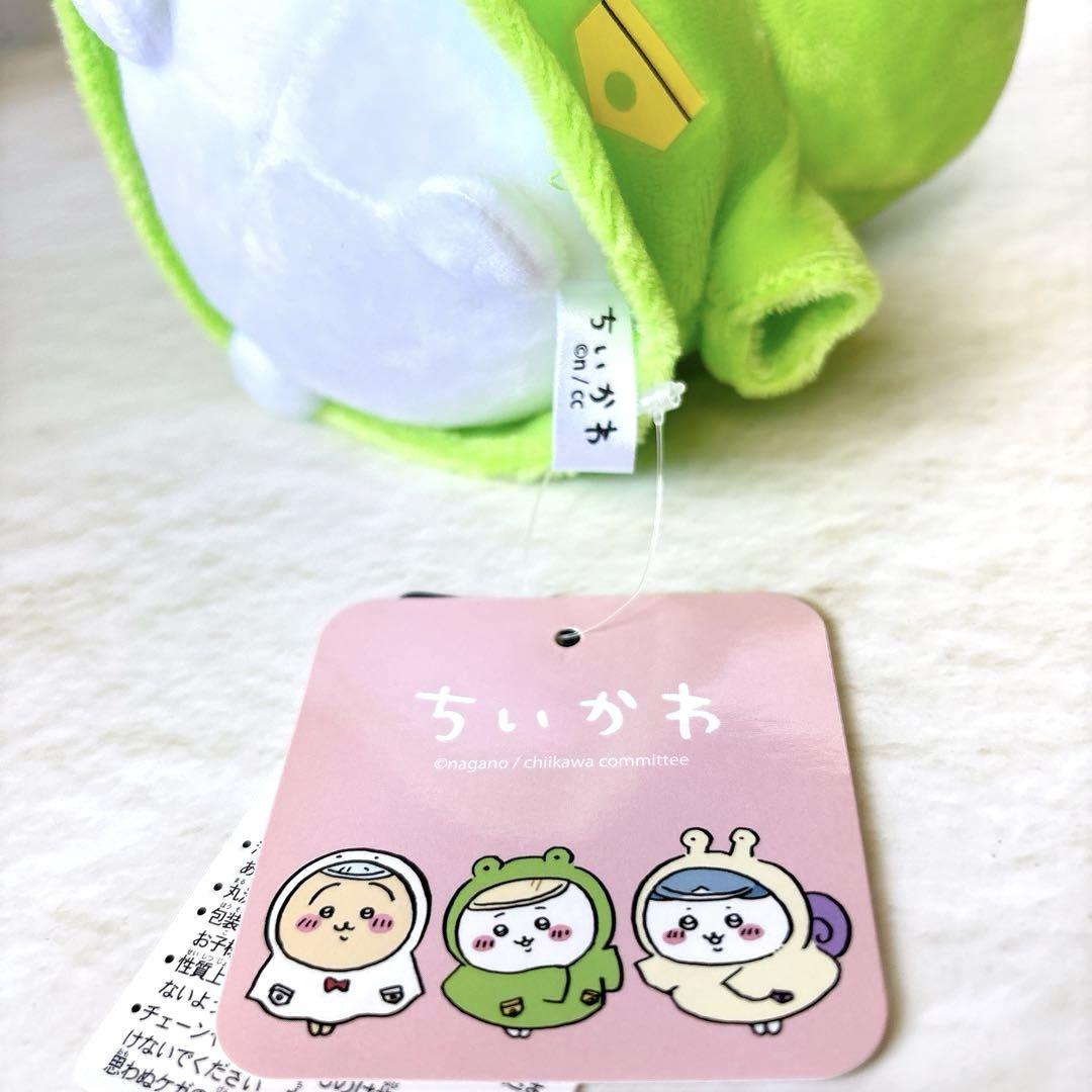 ✨タグ付き✨ナガノマーケット ぽてたまぬいぐるみ 雨の日
