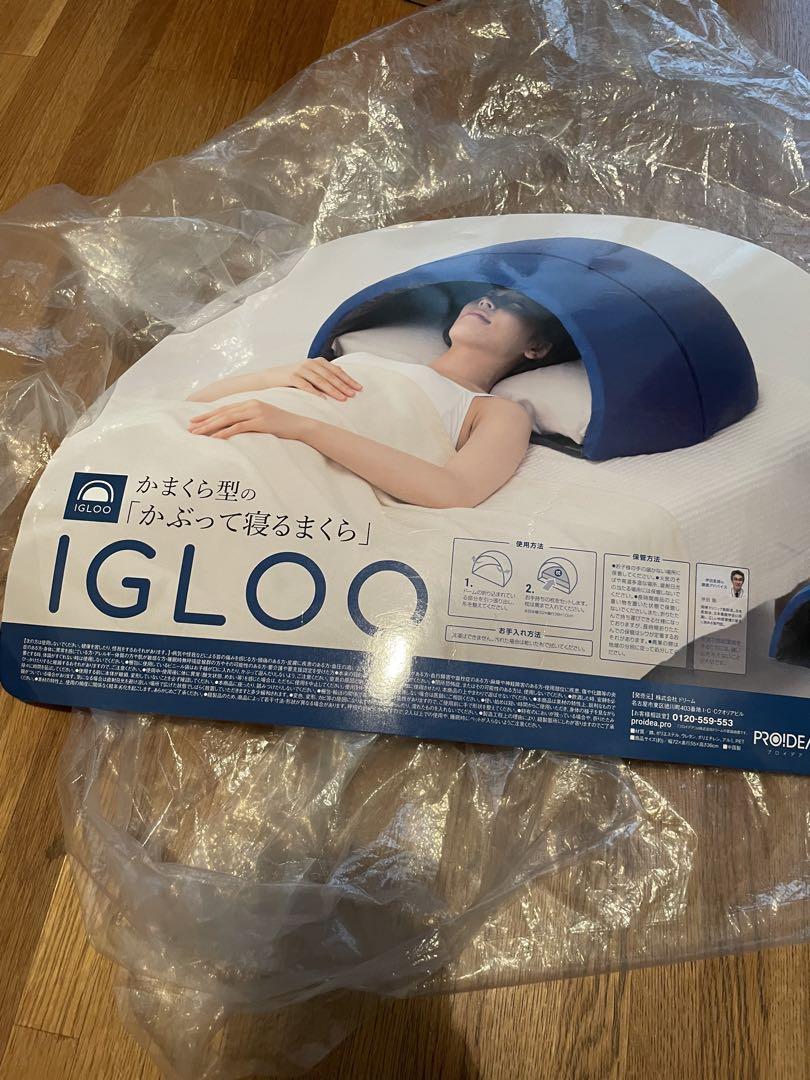 PROIDEA かぶって寝るまくら　IGLOO