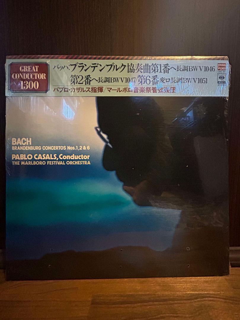 flanafi Do You Have My Money?レコード カセット付き