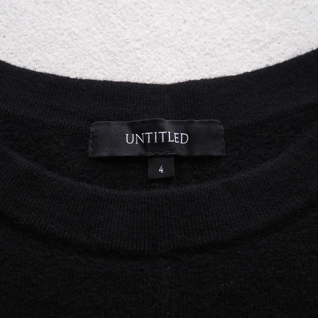 UNTITLED ピュアボイル ウール ニットポンチョ 黒 大きいサイズ 4