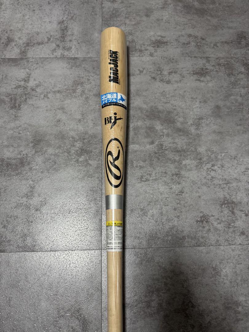 硬式木製バット BFJ ローリングス MACJACK