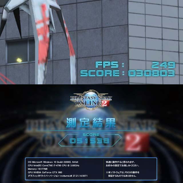 【■特価品■i7+GTX980ゲーミングPC】ヴァロラント/パルワールド◎