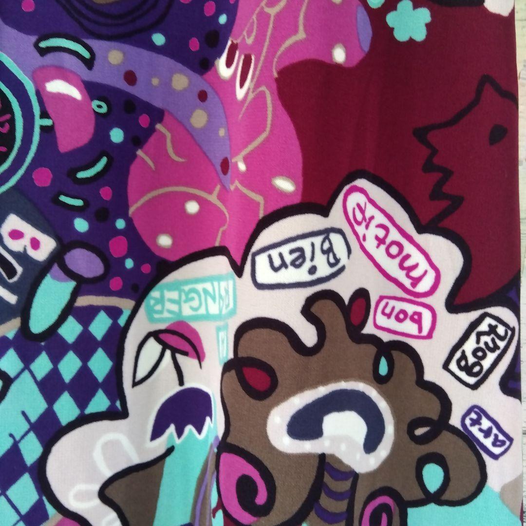 TOKUKOロングスカート
