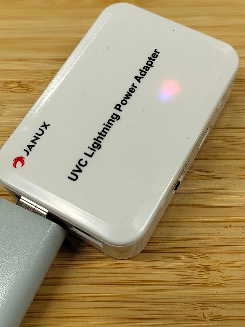 iPadがゲームモニターに!LightningでHDMI入力可PC.Switch iPadがゲームモニターに!LightningでHDMI入力可PC.Switch