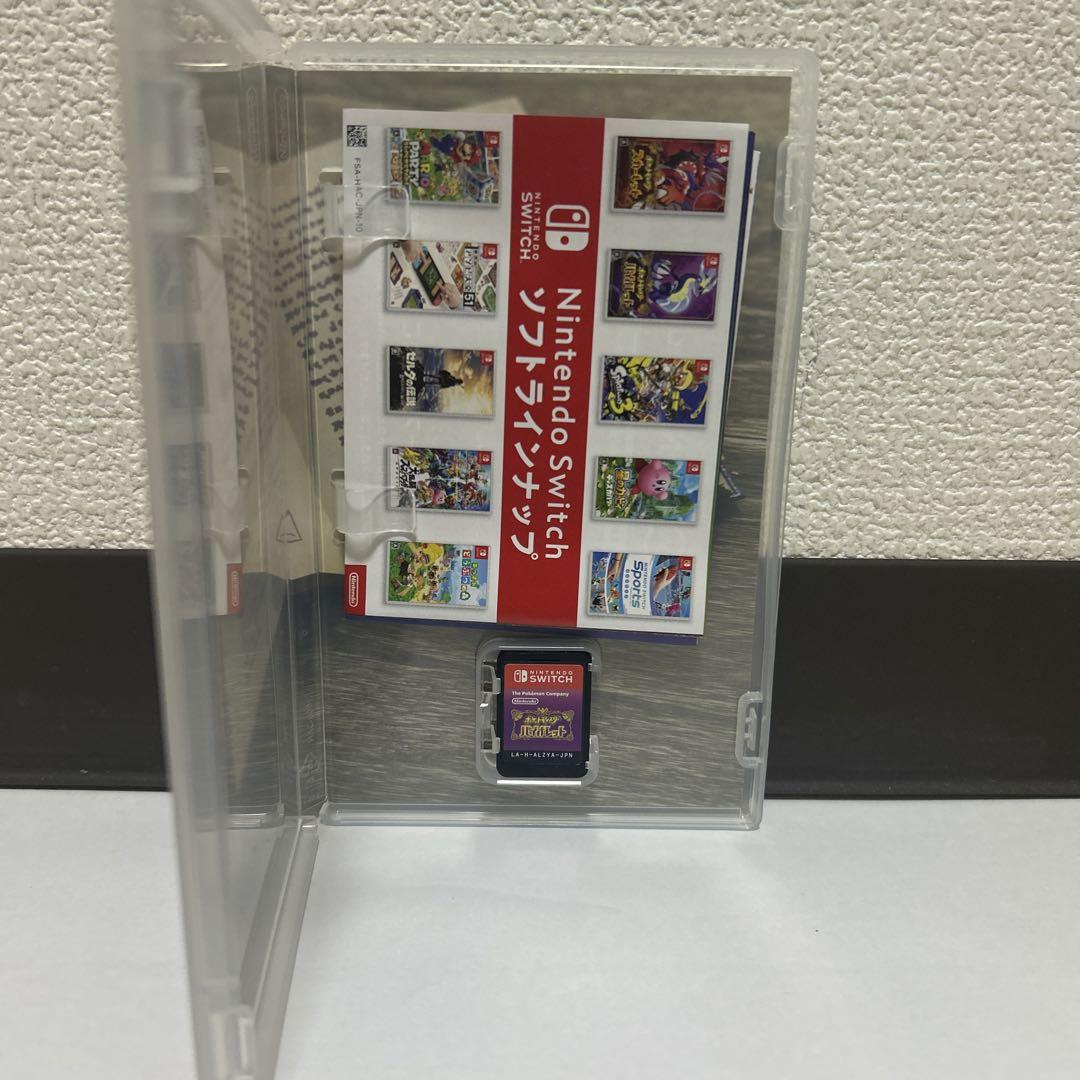 美品【セット】ポケットモンスター　バイオレット　シールド　NS ソフト ポケットモンスター バイオレット Nintendo Switch - Nintendo