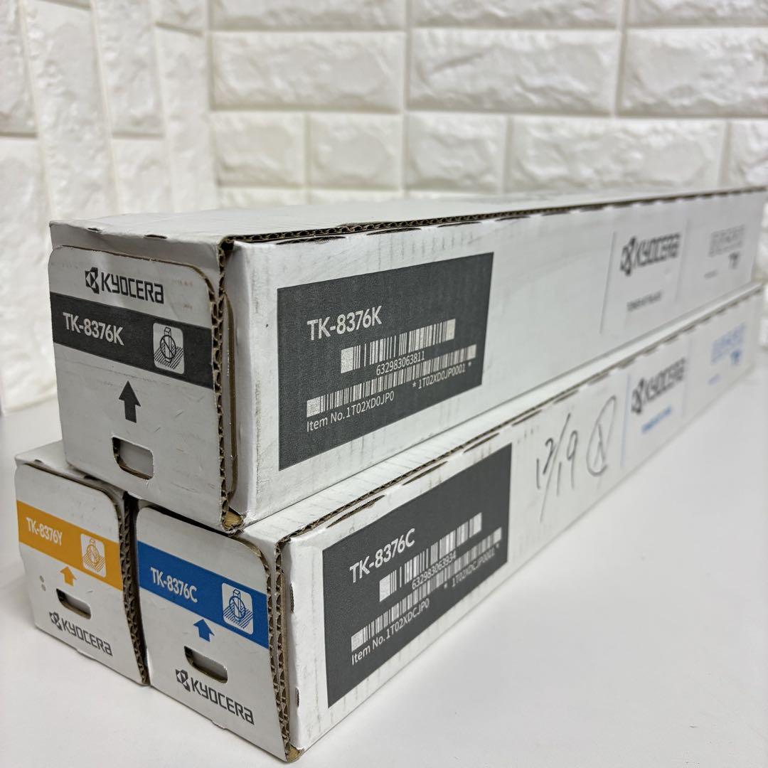Amazon.co.jp: 京セラ 純正品TK-8376(K/C/M/Y) 4色セット トナー