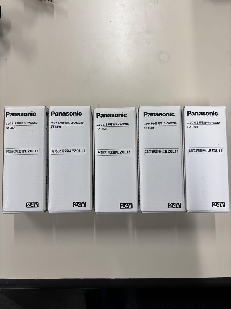 【新品未使用】ニッケル水素電池パック 2.4V EZ9221 5本