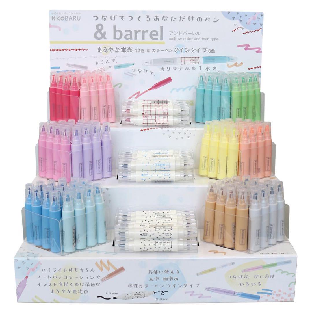 エポックケミカル 水性ペン アンドバーレル 什器セット 706-14400