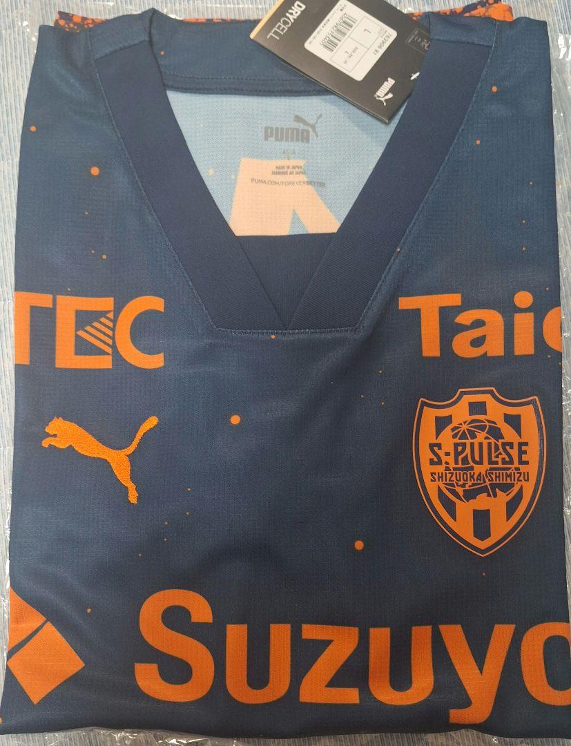 新品未使用 清水エスパルス2024リミテッドユニフォーム ネイビー 新品未使用 清水エスパルス2024リミテッドユニフォーム ネイビー