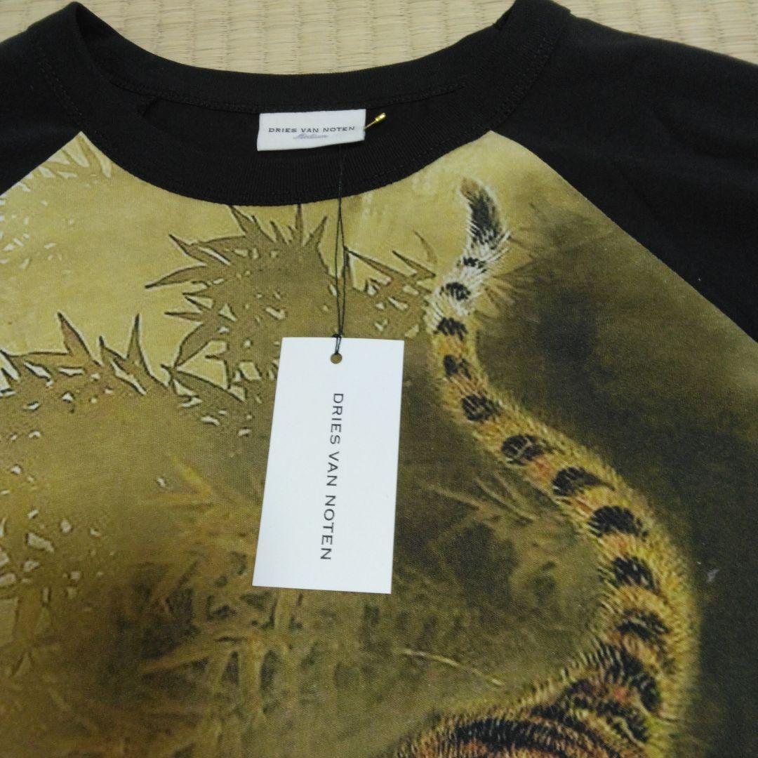 非売品 Dries Notenの2020aw虎柄 Van トップス
