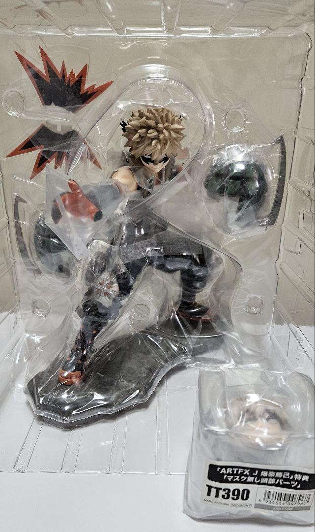 特典パーツあり　ARTFX J　爆豪勝己　フィギュア