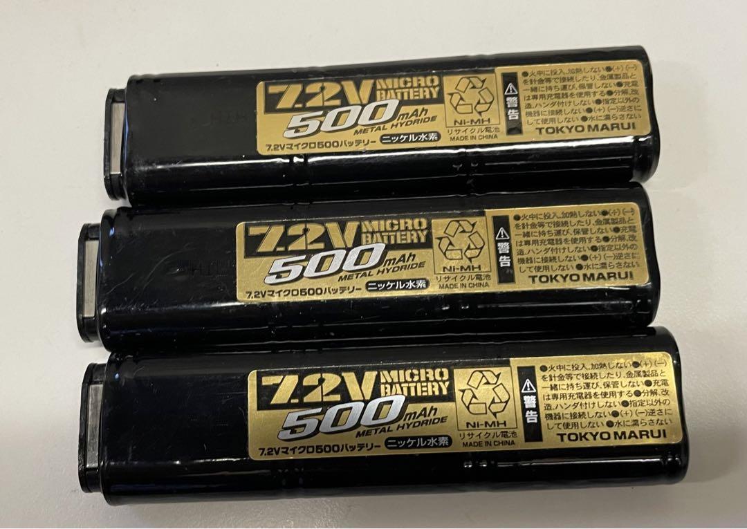 東京マルイ 電動ガン ハンドガン M93R バッテリー スライド付き エアソフト
