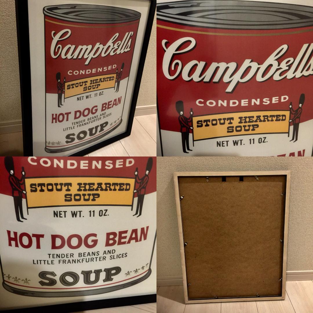 【送料無料】420×520ｍｍ CAMPBELLS'　額付　ポスターアート　額付