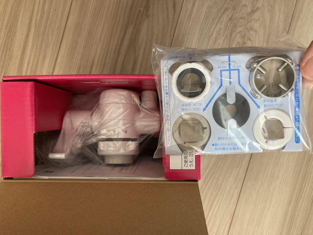 新品 パナソニック 浄水器 蛇口直結型 ホワイト TK-CJ12-W