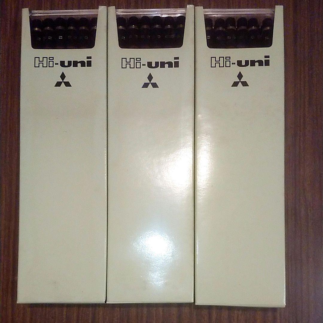 【未使用品！】三菱鉛筆 B