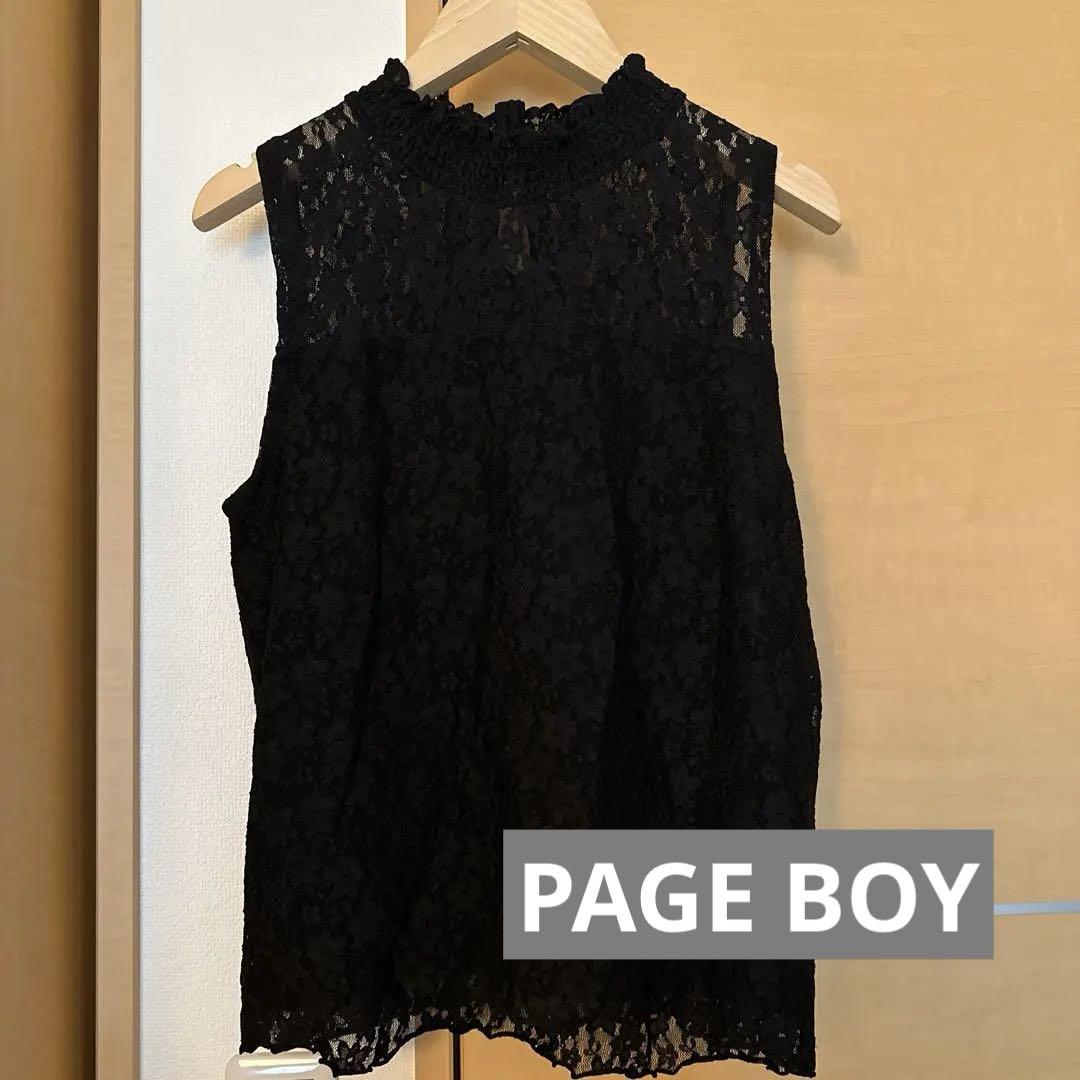 よっちゃんページ プラットチャンキースニーカー（スニーカー）｜PAGEBOY（ページ