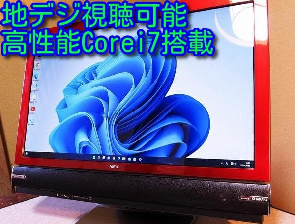 タラオ様 専用 eva.gov.co