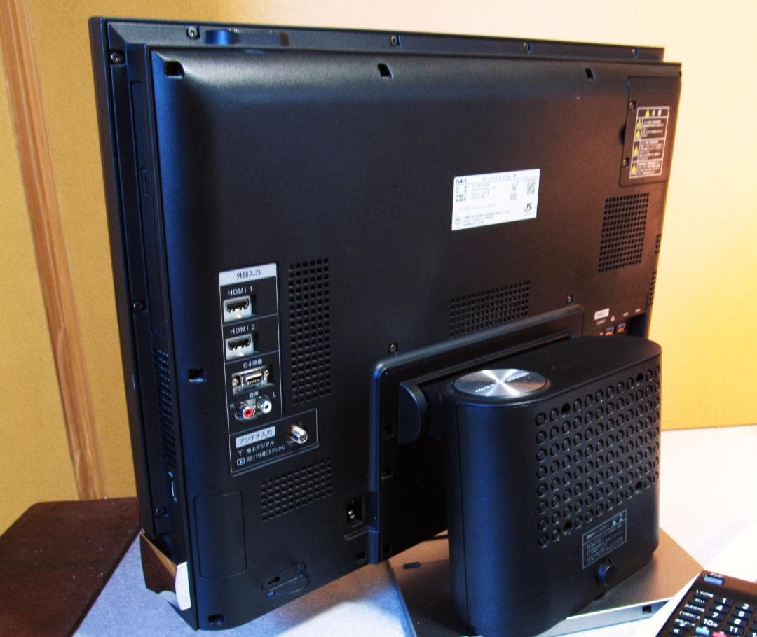 タラオ様 専用 | riopardofc.com.br