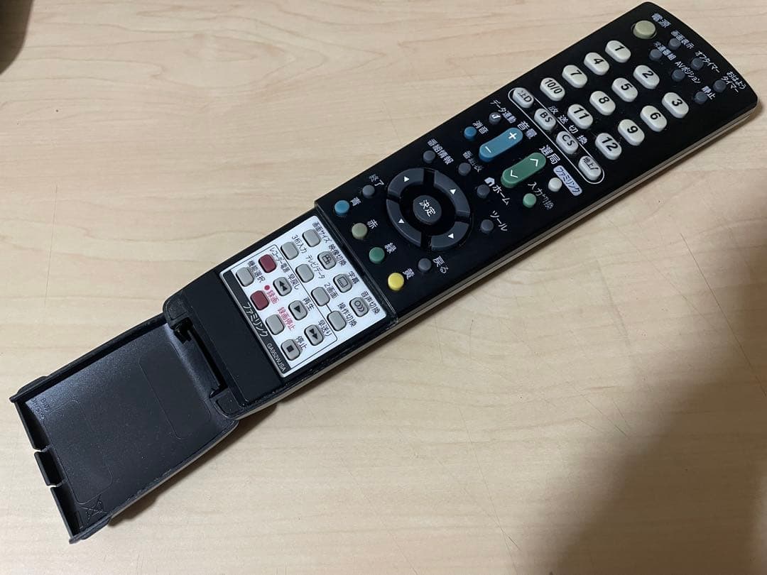Sharp AQUOS TV Remote Control GA952 WJSA Tested ❶nk