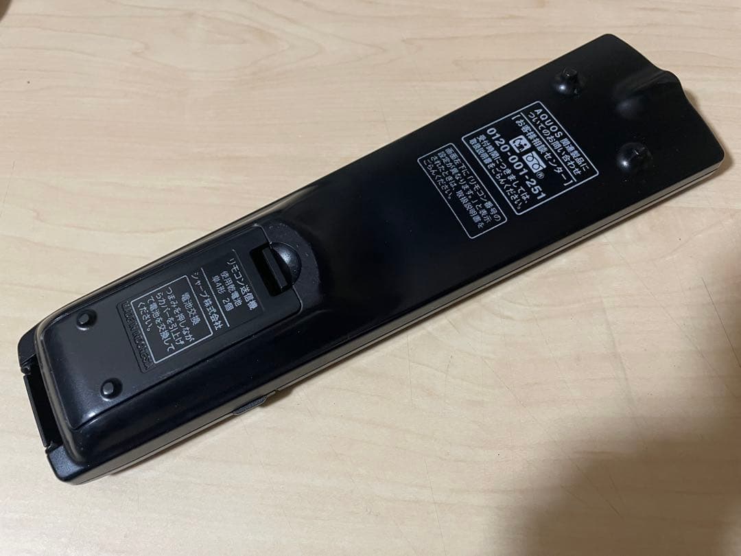 Sharp AQUOS TV Remote Control GA952 WJSA Tested ❶nk