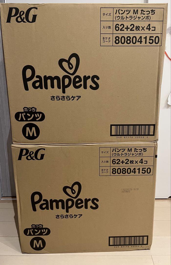 パンパース　さらさらケア　パンツM たっち