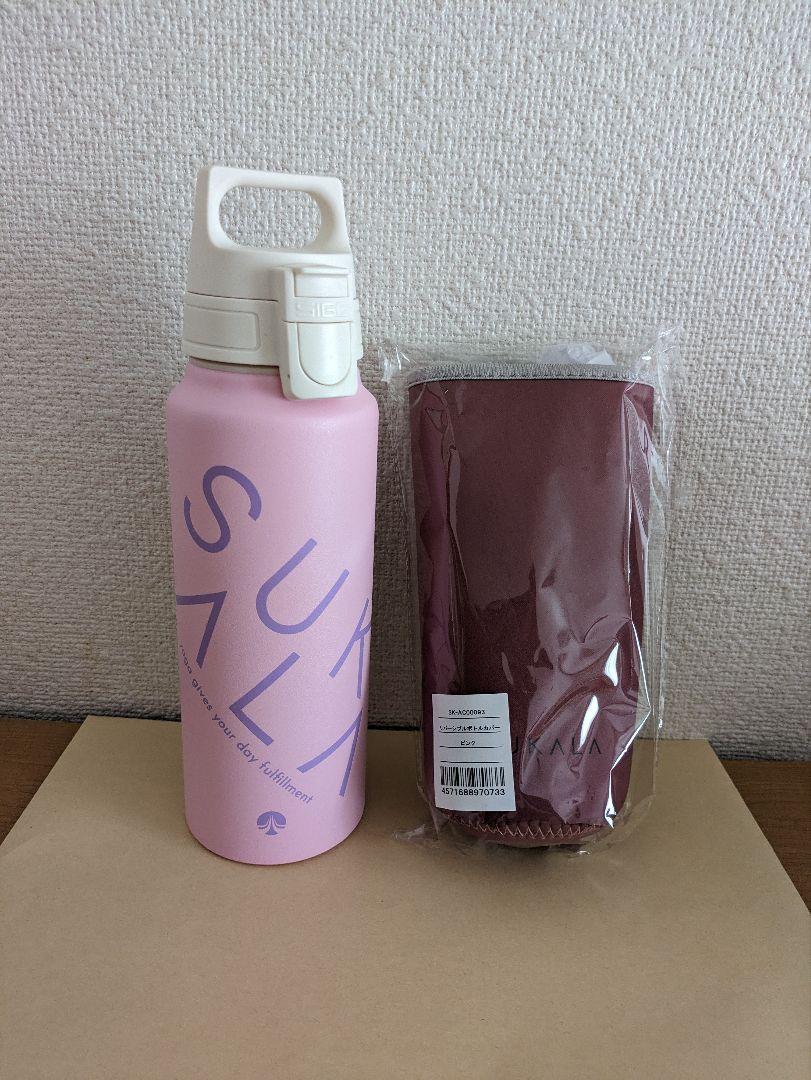 【SUKALA】ワイドマウスボトル　シルバーandボトルカバー SUKALA】（SUKALA×SIGG）ワイドマウスボトル(パープル): ヨガ
