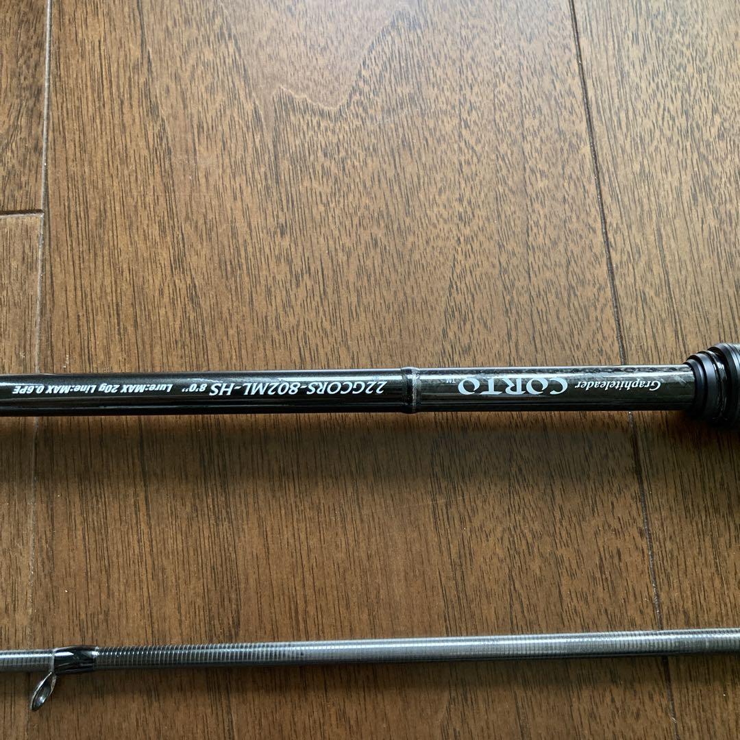 【美品】22コルト 22GCORS-802ML-HS / オリムピック オリムピック(OLYMPIC) 22コルト(CORTO) 22GCORS-802ML-HS '23