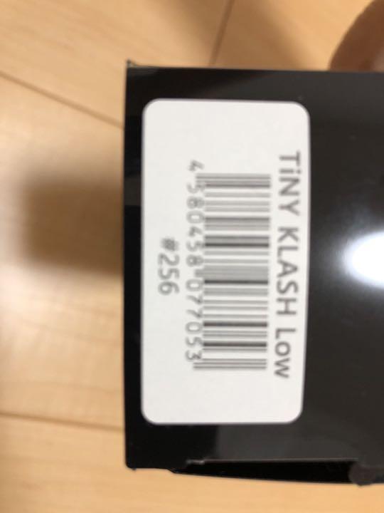 DRTタイニークラッシュ LO 0Uqik-m67322409264 国産高評価