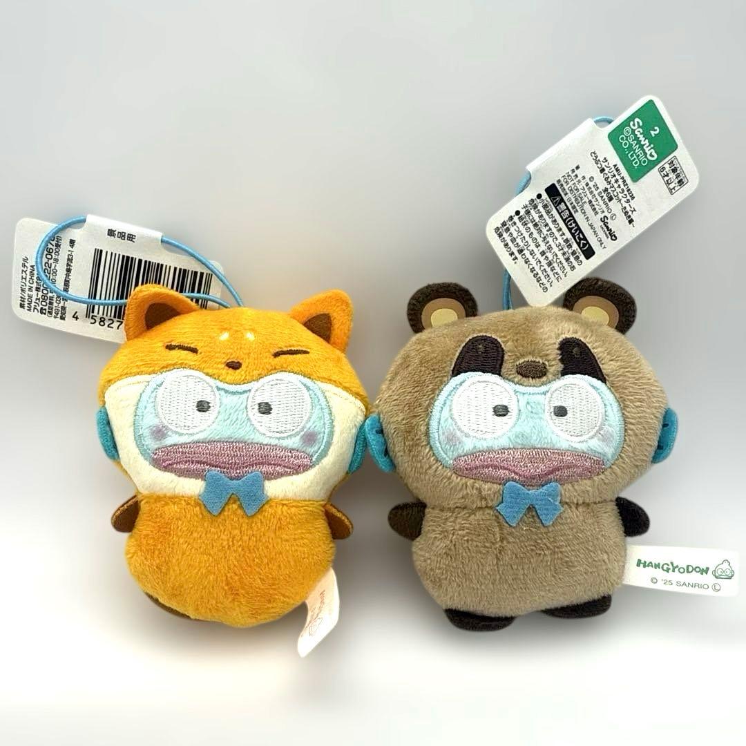 サンリオどうぶつ着ぐるみマスコット キツネ編 たぬき編 ハンギョドン