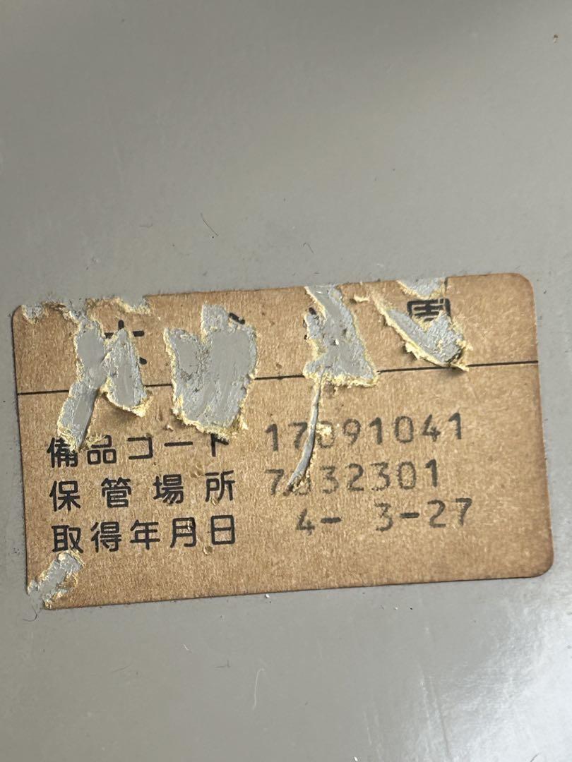 ヴィンテージ　古い木の座面　鉄脚スツール　丸椅子　錆　学校　備品　古道具　古家具