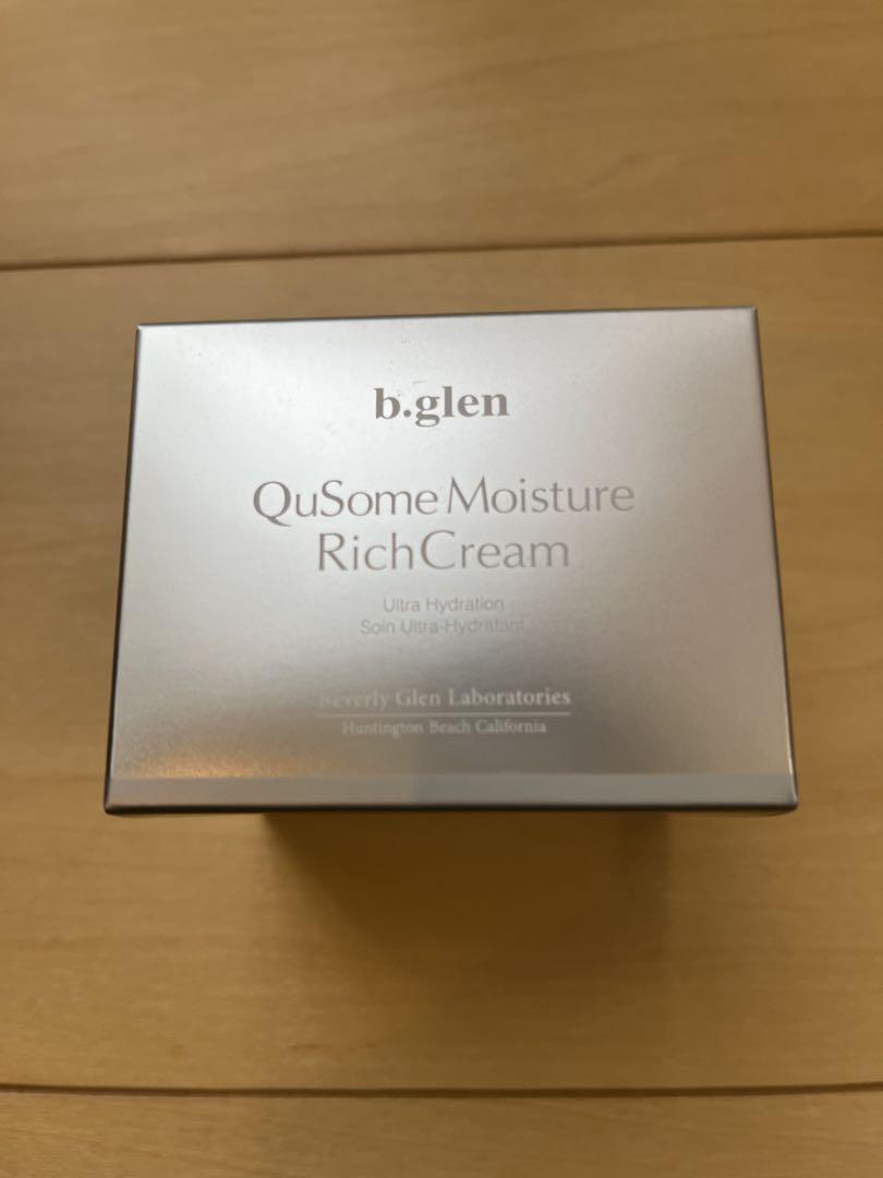 b.glen QuSome Moisture Rich Cream 2個セット