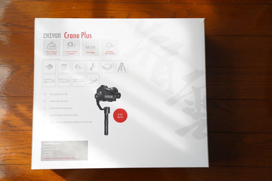 CRANE PLUS