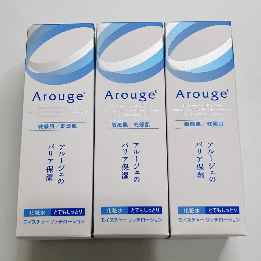 アルージェ 化粧水 とてもしっとり 120ml モイスチャーリッチローション
