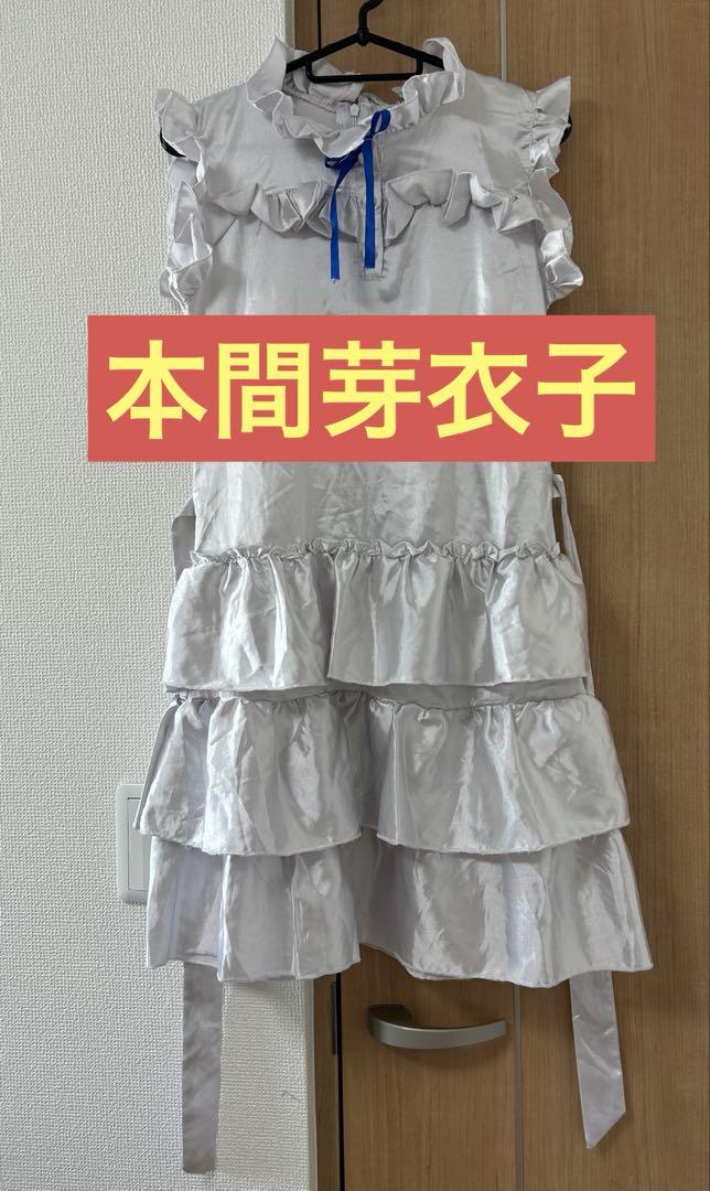 あの花　めんま　本間芽衣子　コスプレ　ウィッグ付き