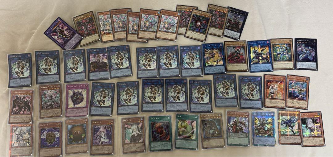遊戯王カード まとめ売り卸売り